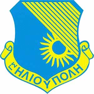 Γ.Σ. Ηλιούπολης