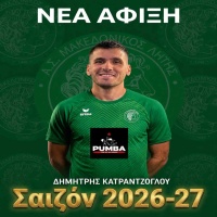 ⚽️ Έναρξη συνεργασίας με τον Γιώργο Αμαλίδη (2)