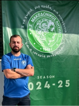 ⚽️ Ηρακλής Σαραφίδης: Να αποδείξουμε πως διαθέτουμε την νοοτροπία νικητή